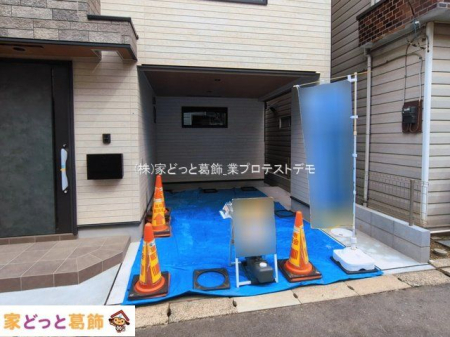 ���n�O�ώʐ^ �B�e��(2026-03-13 00:00:00)