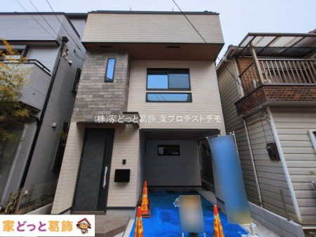 ���n�O�ώʐ^ �B�e��(2026-03-13)