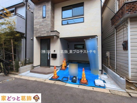 ���n�O�ώʐ^ �B�e��(2026-03-13 00:00:00)