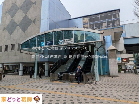 ���ӊ� �������g���u�������v�w �B�e��(2025-03-24) 480m