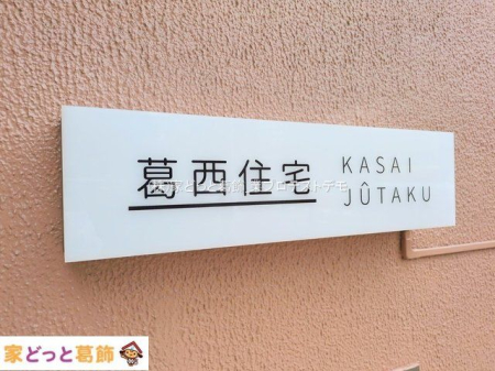 ���n�O�ώʐ^ �B�e��(2025-09-12 00:00:00)