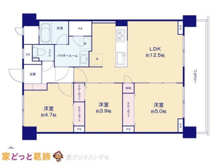  �}�ʂƈقȂ�ꍇ�͌�����D��