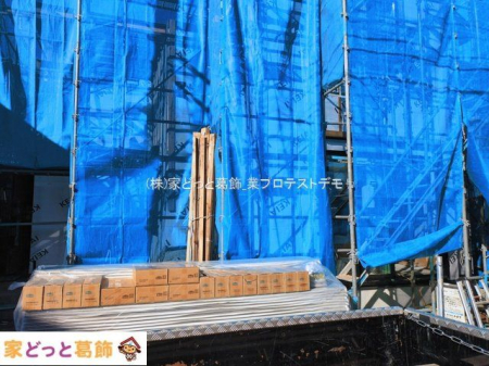 ���n�O�ώʐ^ �B�e��(2026-03-11 00:00:00)