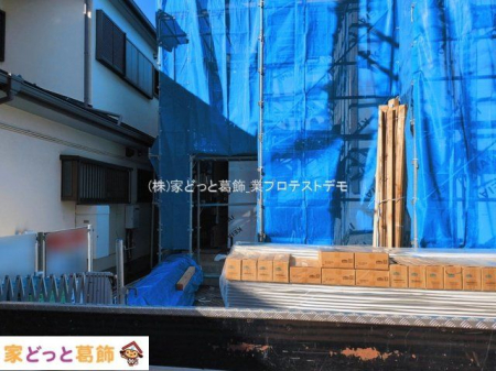 ���n�O�ώʐ^ �B�e��(2026-03-11 00:00:00)