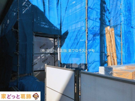 ���n�O�ώʐ^ �B�e��(2026-03-11 00:00:00)