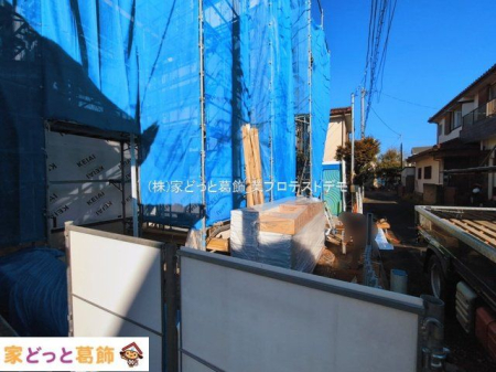 ���n�O�ώʐ^ �B�e��(2026-03-11 00:00:00)