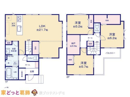  �}�ʂƈقȂ�ꍇ�͌�����D��