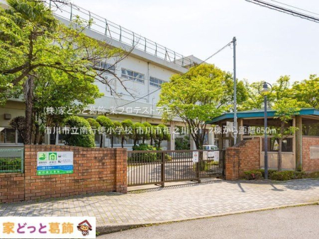 ���ӊ� �s��s����s�����w�Z �B�e��(2022-05-18) 650m