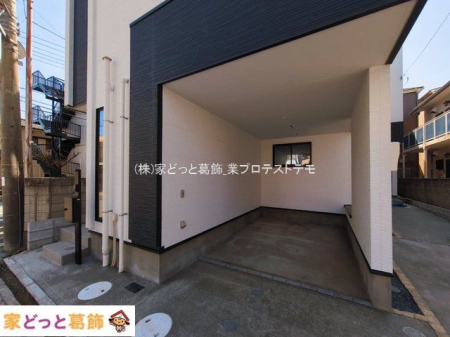 ���n�O�ώʐ^ �B�e��(2026-03-12 00:00:00)