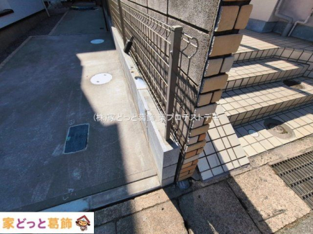 ���n�O�ώʐ^ �B�e��(2026-03-12 00:00:00)