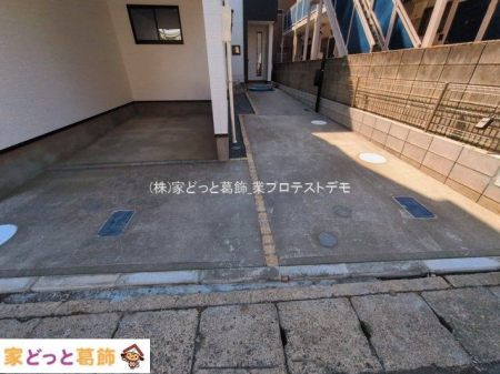 ���n�O�ώʐ^ �B�e��(2026-03-12 00:00:00)