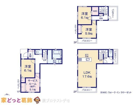  �}�ʂƈقȂ�ꍇ�͌�����D��