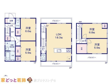  �}�ʂƈقȂ�ꍇ�͌�����D��