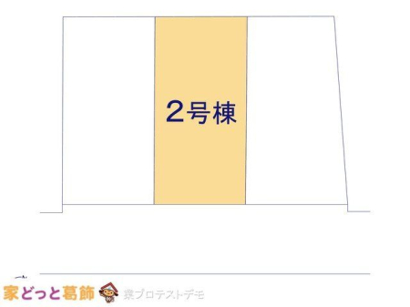 ���̑� �}�ʂƈقȂ�ꍇ�͌�����D��