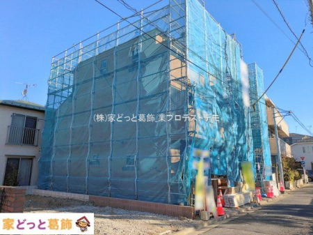 ���n�O�ώʐ^ �B�e��(2026-01-23 00:00:00)