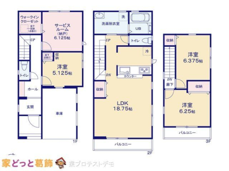  �}�ʂƈقȂ�ꍇ�͌�����D��