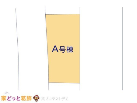 ���̑� �}�ʂƈقȂ�ꍇ�͌�����D��