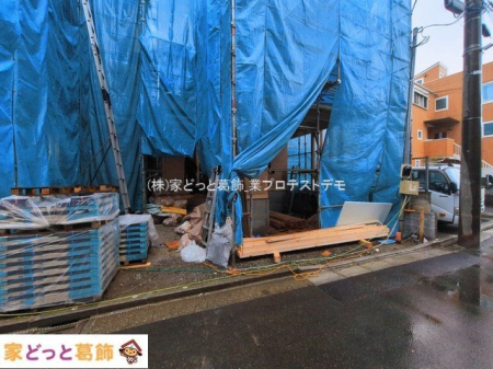 ���n�O�ώʐ^ �B�e��(2026-03-03 00:00:00)