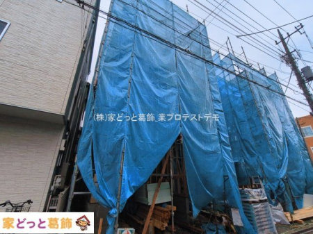 ���n�O�ώʐ^ �B�e��(2026-03-03 00:00:00)