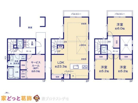  �}�ʂƈقȂ�ꍇ�͌�����D��