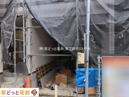 ���n�O�ώʐ^ �B�e��(2026-03-03 00:00:00)