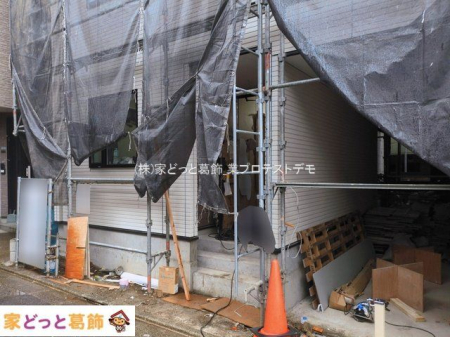 ���n�O�ώʐ^ �B�e��(2026-03-03 00:00:00)