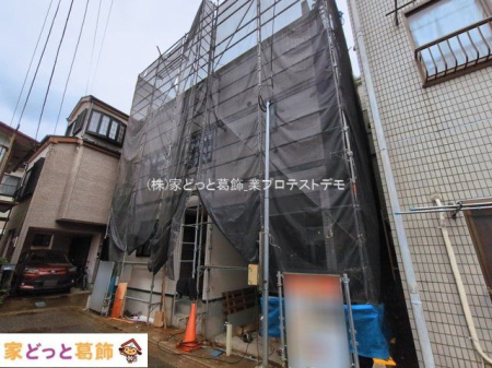 ���n�O�ώʐ^ �B�e��(2026-03-03)