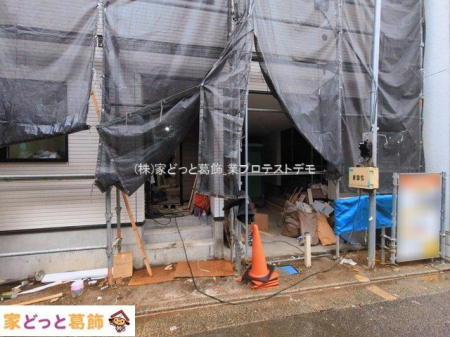 ���n�O�ώʐ^ �B�e��(2026-03-03 00:00:00)