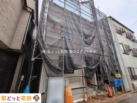 ���n�O�ώʐ^ �B�e��(2026-03-03 00:00:00)