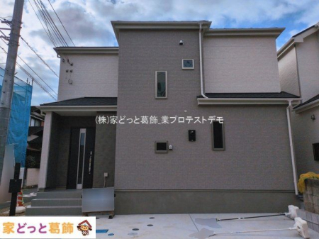 ���n�O�ώʐ^ �B�e��(2026-03-06 00:00:00)