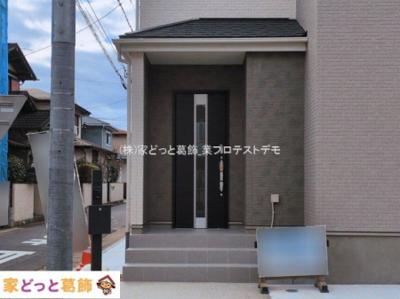 ���n�O�ώʐ^ �B�e��(2026-03-06 00:00:00)