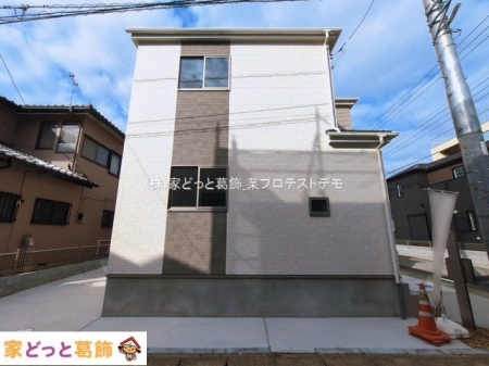 ���n�O�ώʐ^ �B�e��(2026-03-06 00:00:00)