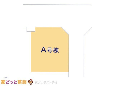 ���̑� �}�ʂƈقȂ�ꍇ�͌�����D��