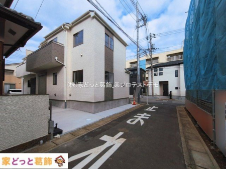 ���n�O�ώʐ^ �B�e��(2026-03-06 00:00:00)