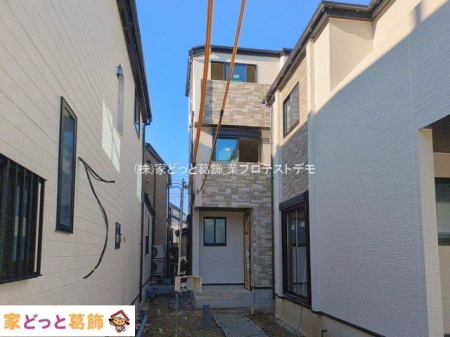 ���n�O�ώʐ^ �B�e��(2026-01-08 00:00:00)