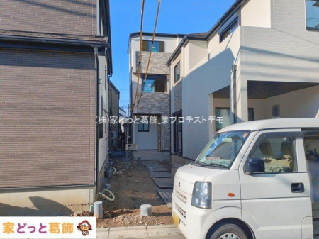 ���n�O�ώʐ^ �B�e��(2026-01-08 00:00:00)