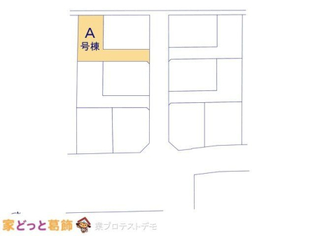 ���̑� �}�ʂƈقȂ�ꍇ�͌�����D��