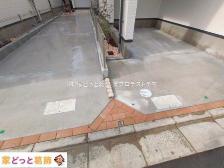 ���n�O�ώʐ^ �B�e��(2026-02-27 00:00:00)