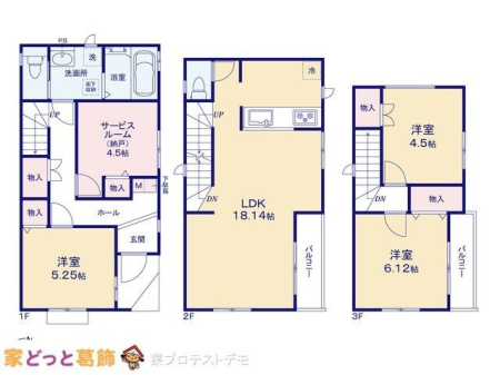  �}�ʂƈقȂ�ꍇ�͌�����D��