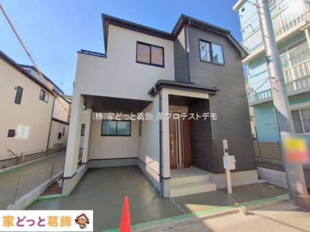 ���n�O�ώʐ^ �B�e��(2026-01-30 00:00:00)