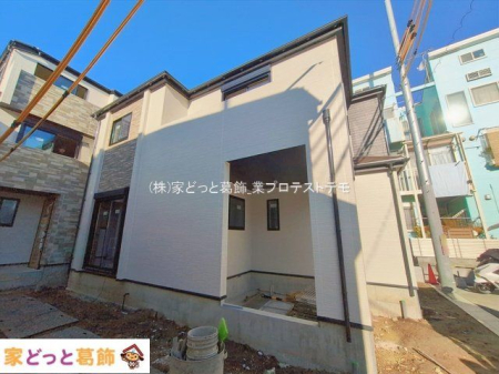 ���n�O�ώʐ^ �B�e��(2026-01-08 00:00:00)