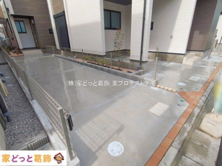 ���n�O�ώʐ^ �B�e��(2026-02-27 00:00:00)