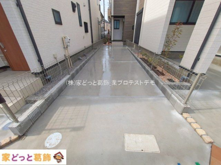 ���n�O�ώʐ^ �B�e��(2026-02-27 00:00:00)