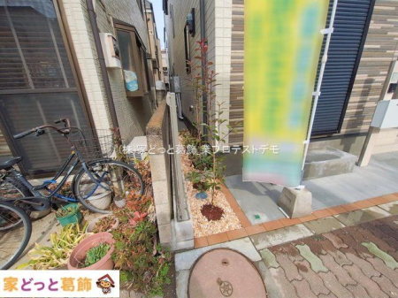 ���n�O�ώʐ^ �B�e��(2026-02-27 00:00:00)