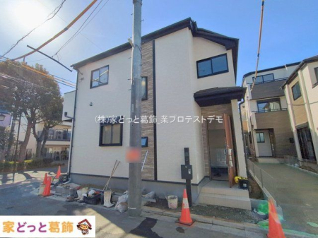 ���n�O�ώʐ^ �B�e��(2026-01-30 00:00:00)