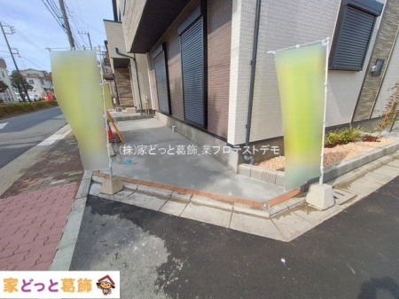 ���n�O�ώʐ^ �B�e��(2026-02-27 00:00:00)