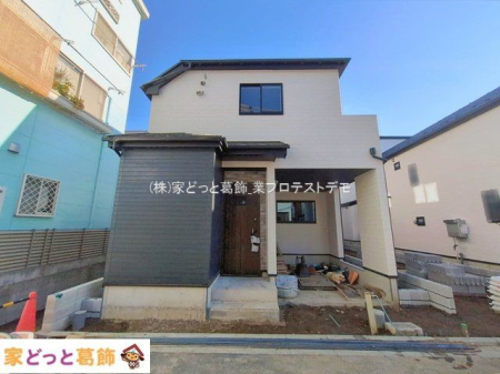 ���n�O�ώʐ^ �B�e��(2026-01-08 00:00:00)