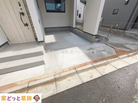 ���n�O�ώʐ^ �B�e��(2026-02-27 00:00:00)