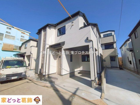 ���n�O�ώʐ^ �B�e��(2026-01-30 00:00:00)