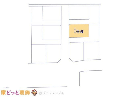 ���̑� �}�ʂƈقȂ�ꍇ�͌�����D��